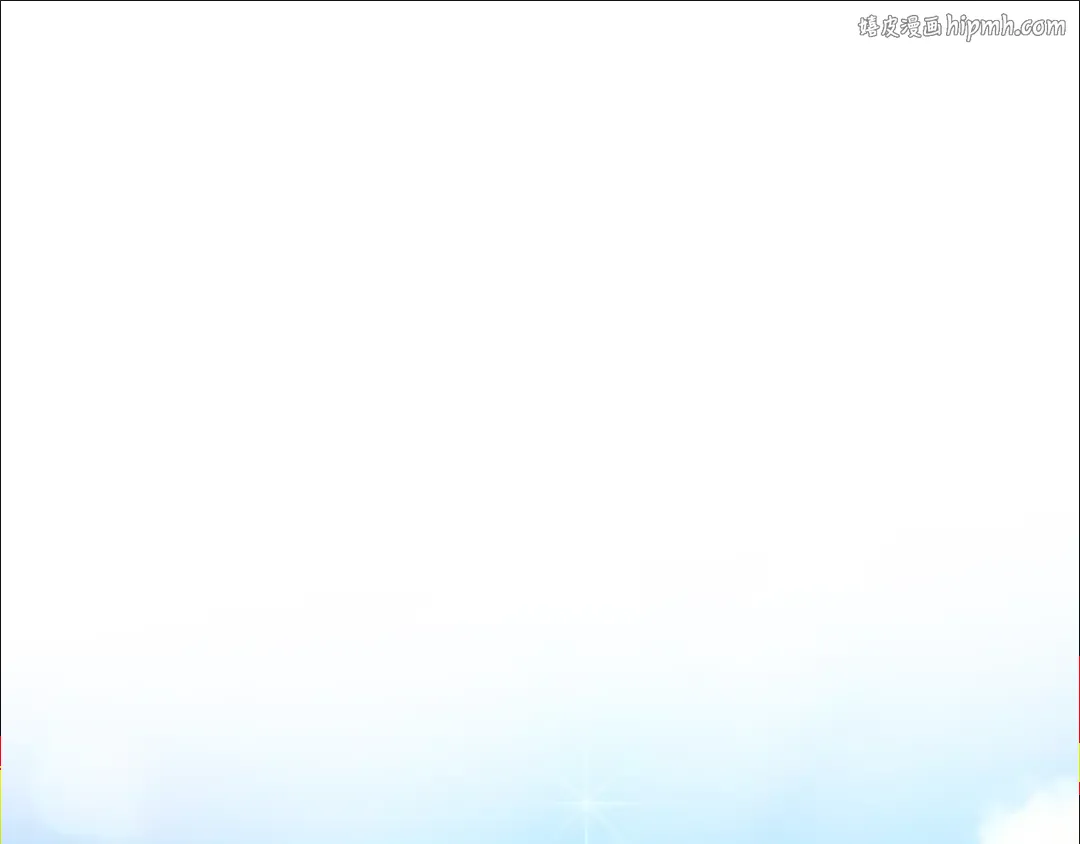 第118话 行动开始 第1页
