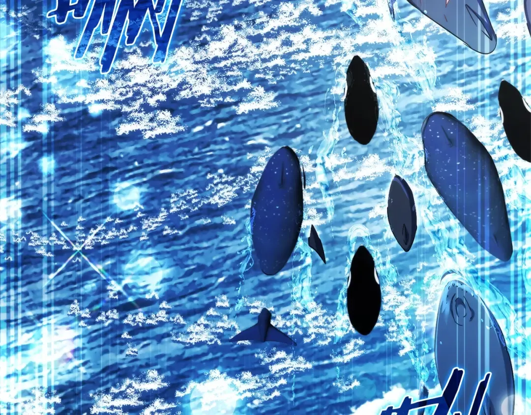 第118话 行动开始 第5页