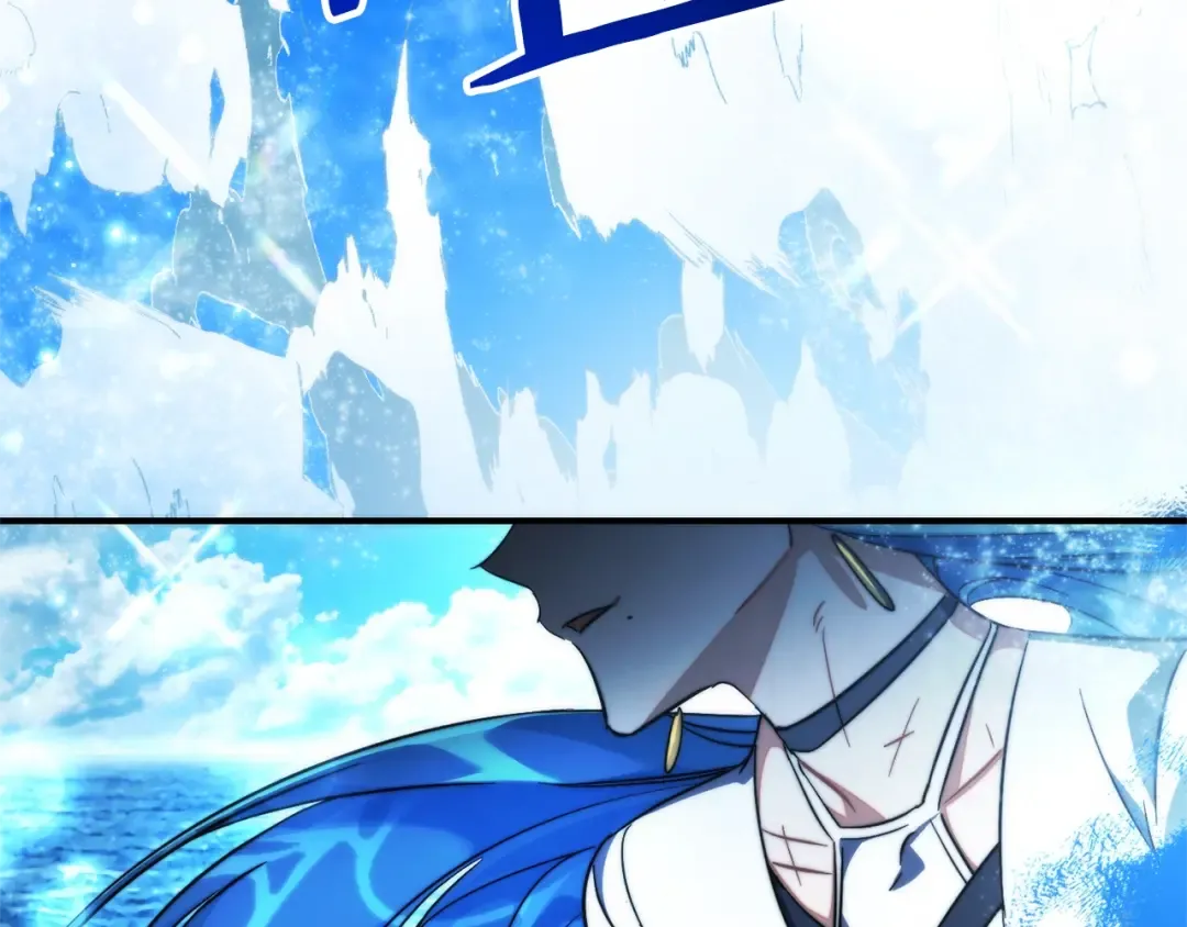 第118话 行动开始 第43页