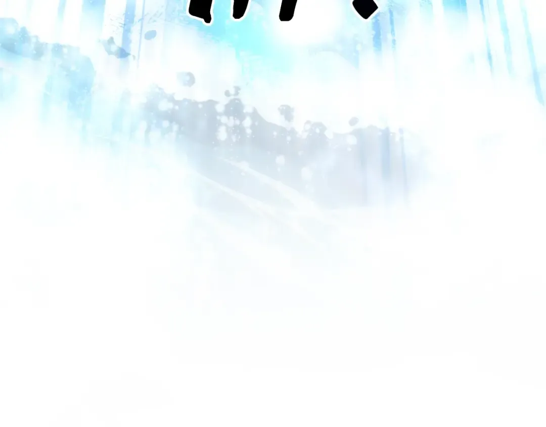 第118话 行动开始 第52页