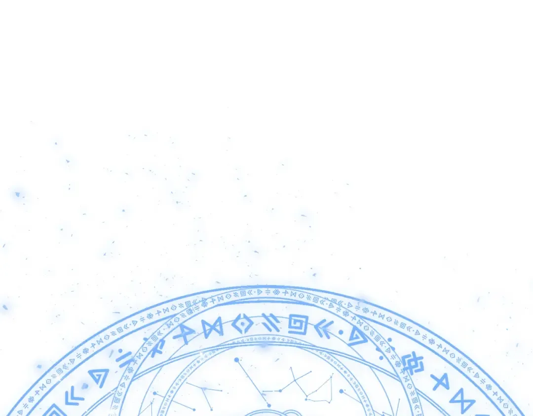 第118话 行动开始 第105页