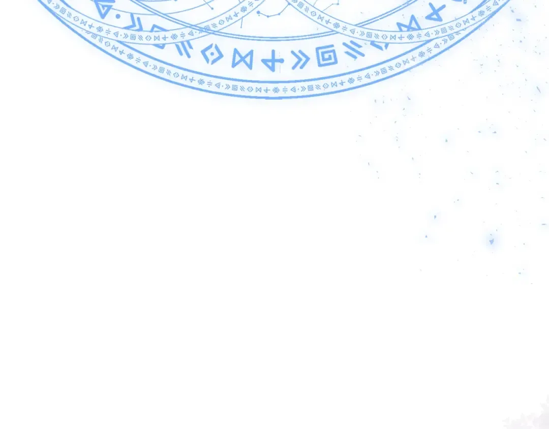 第118话 行动开始 第107页