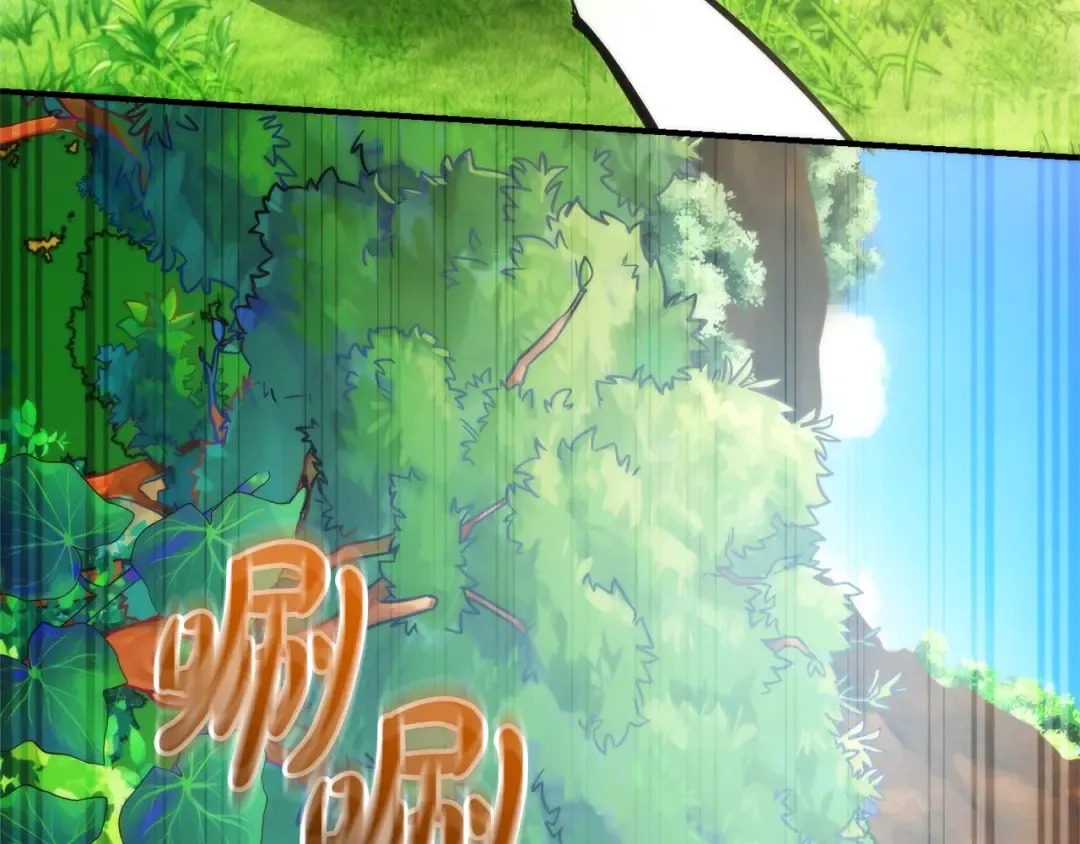 第118话 行动开始 第135页