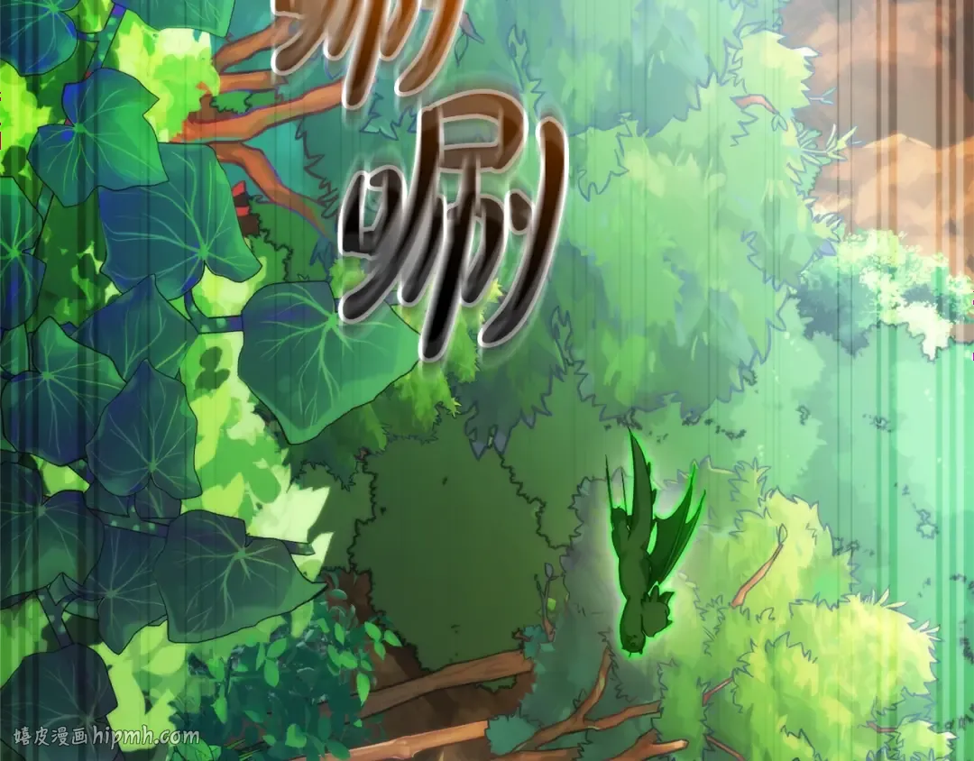 第118话 行动开始 第136页