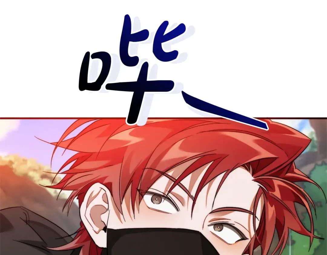 第118话 行动开始 第169页