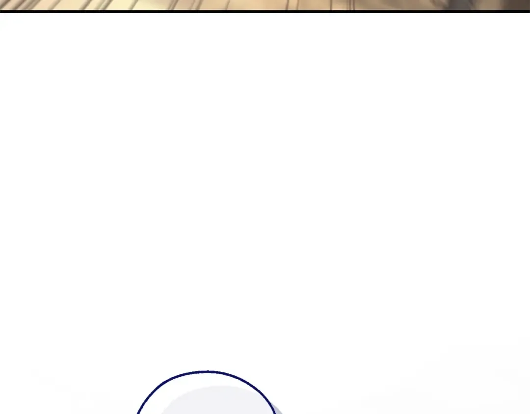 第118话 行动开始 第209页