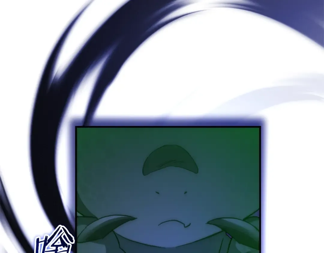 第118话 行动开始 第219页
