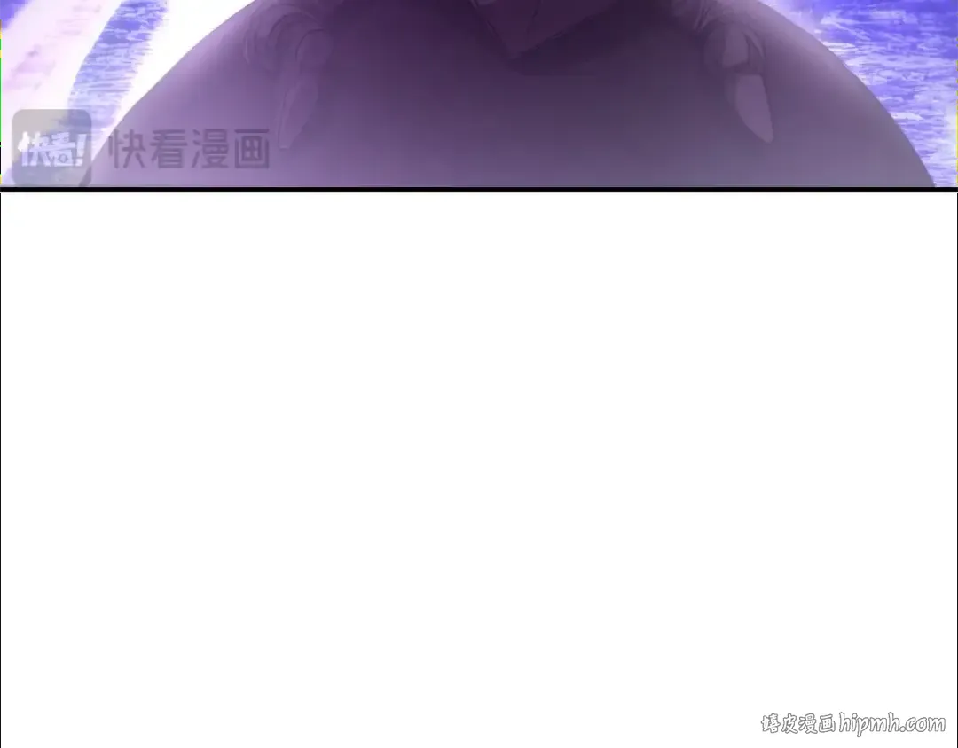 第119话 我们是神秘组织 第24页