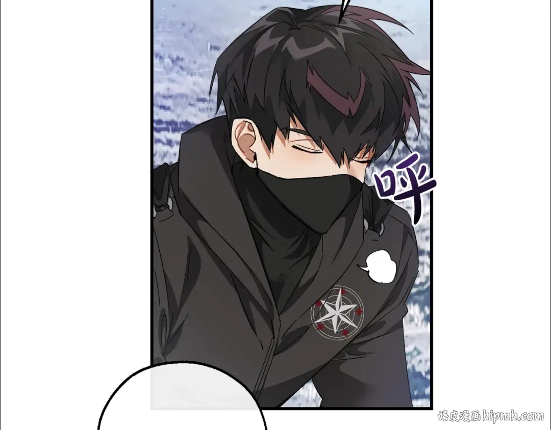 第119话 我们是神秘组织 第72页