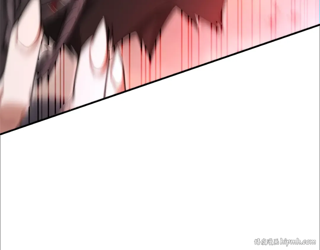 第119话 我们是神秘组织 第80页