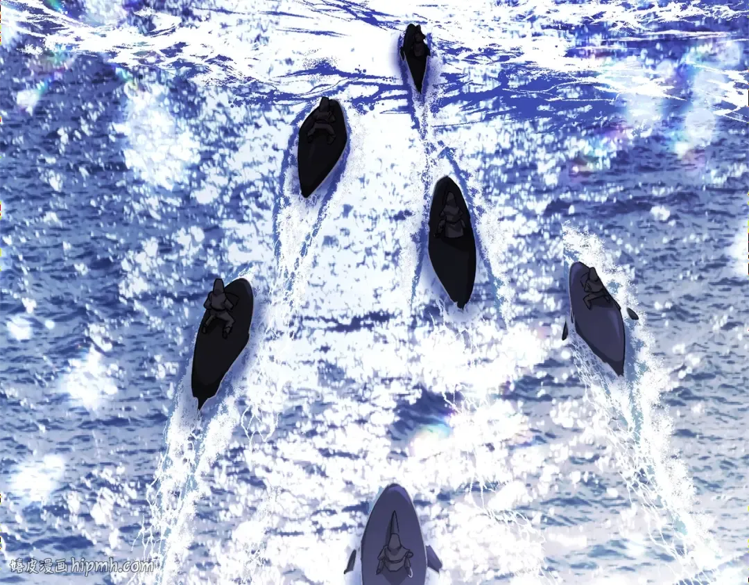 第119话 我们是神秘组织 第120页