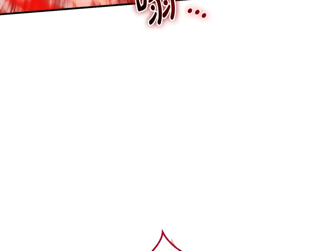第119话 我们是神秘组织 第142页