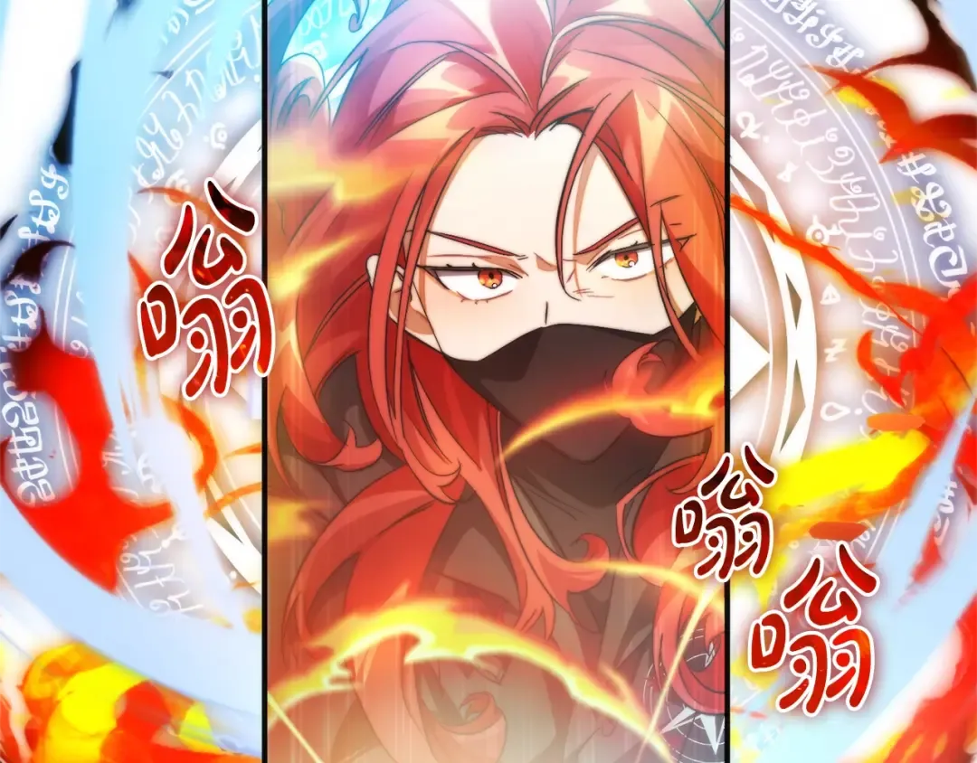 第119话 我们是神秘组织 第162页