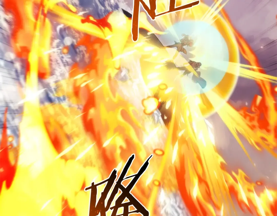 第119话 我们是神秘组织 第170页