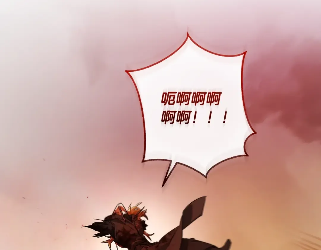 第119话 我们是神秘组织 第221页