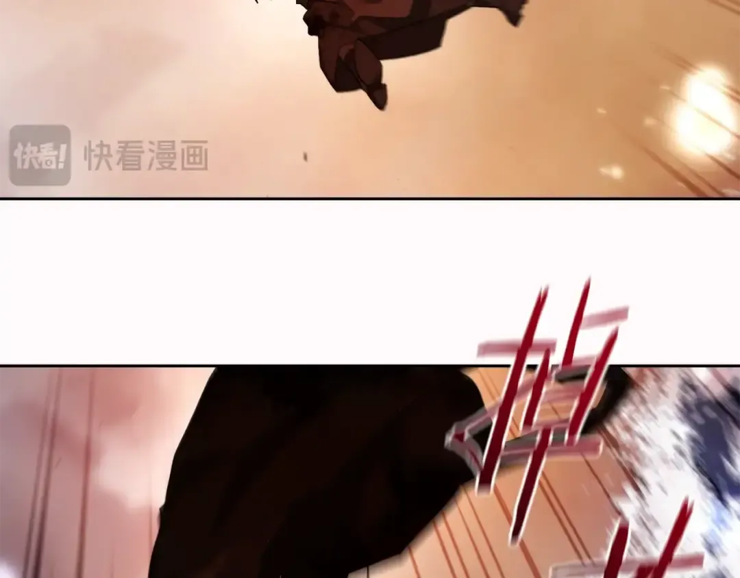第119话 我们是神秘组织 第222页
