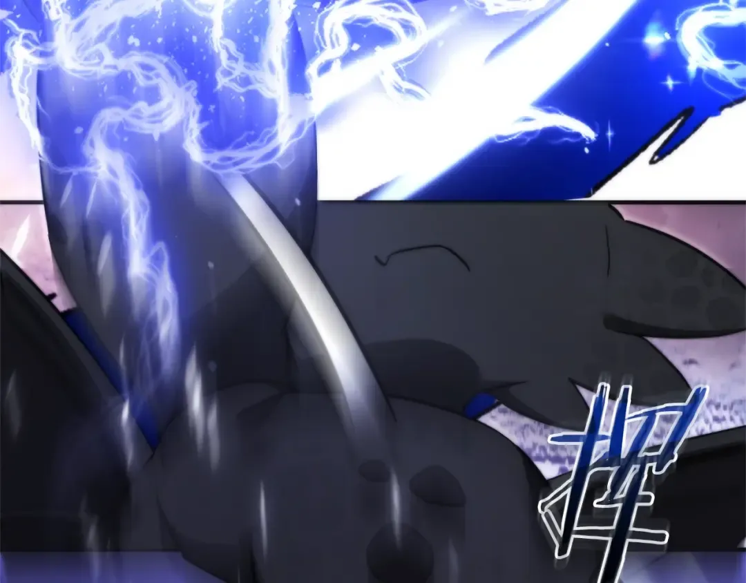 第119话 我们是神秘组织 第237页