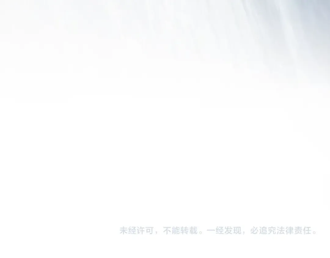 第119话 我们是神秘组织 第247页