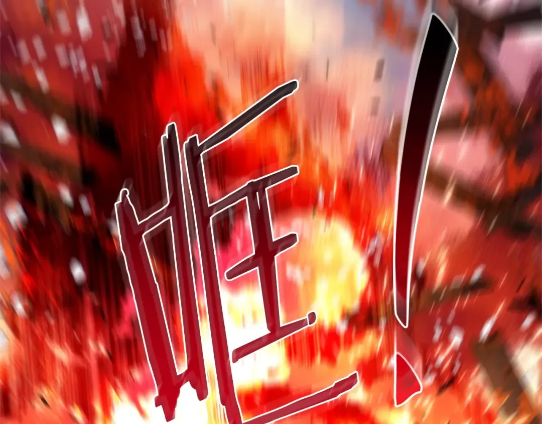 第120话 魔枪士 第15页