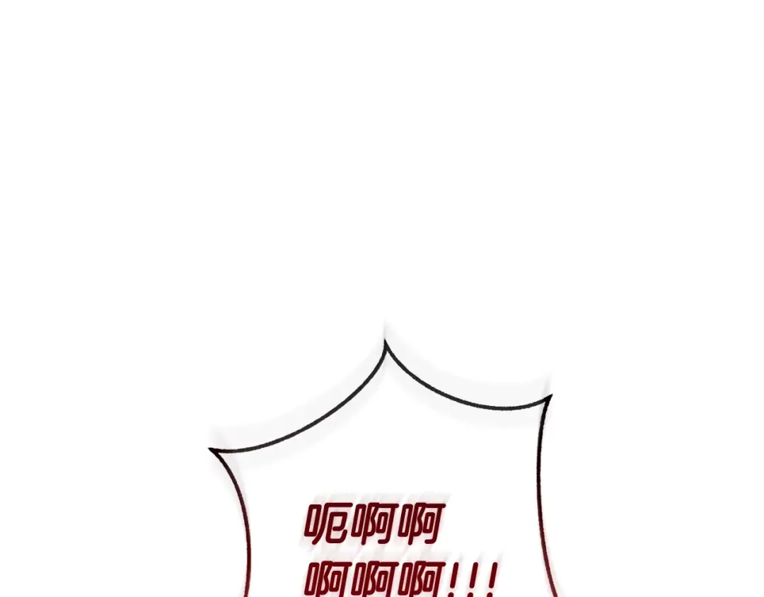 第120话 魔枪士 第28页