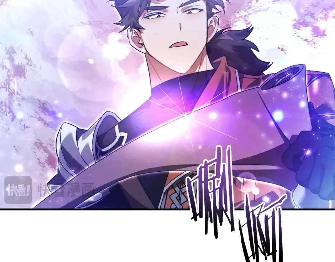 第120话 魔枪士 第90页
