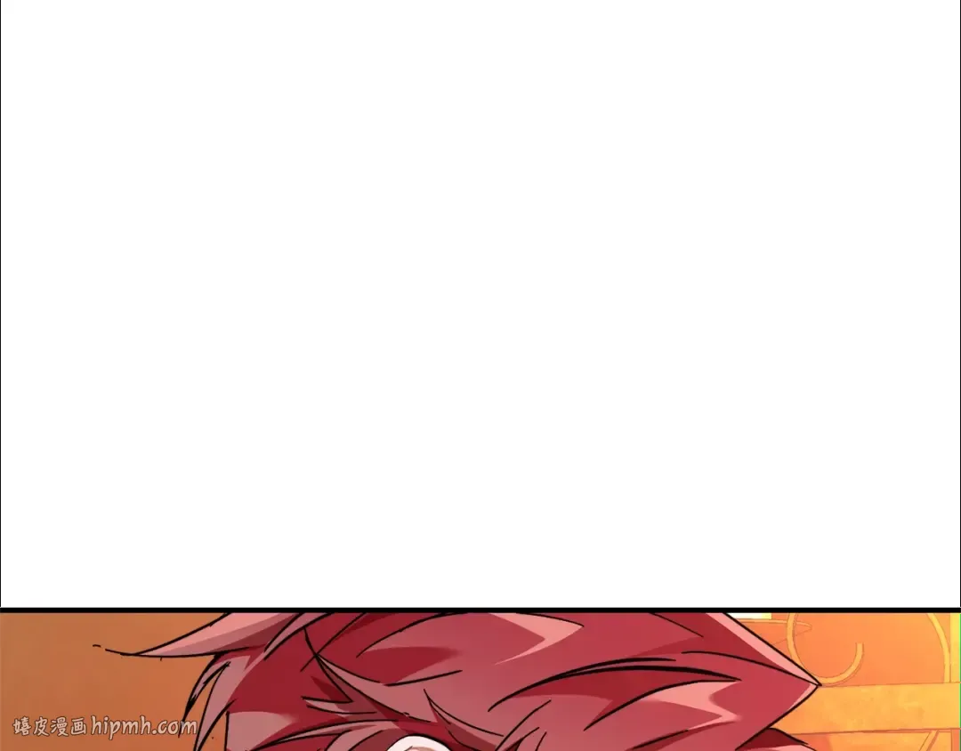 第120话 魔枪士 第176页
