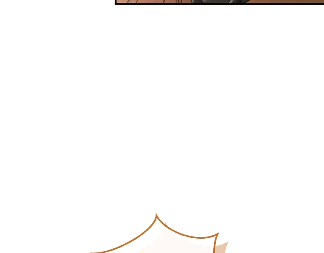 第121话 太阳神教团 第11页