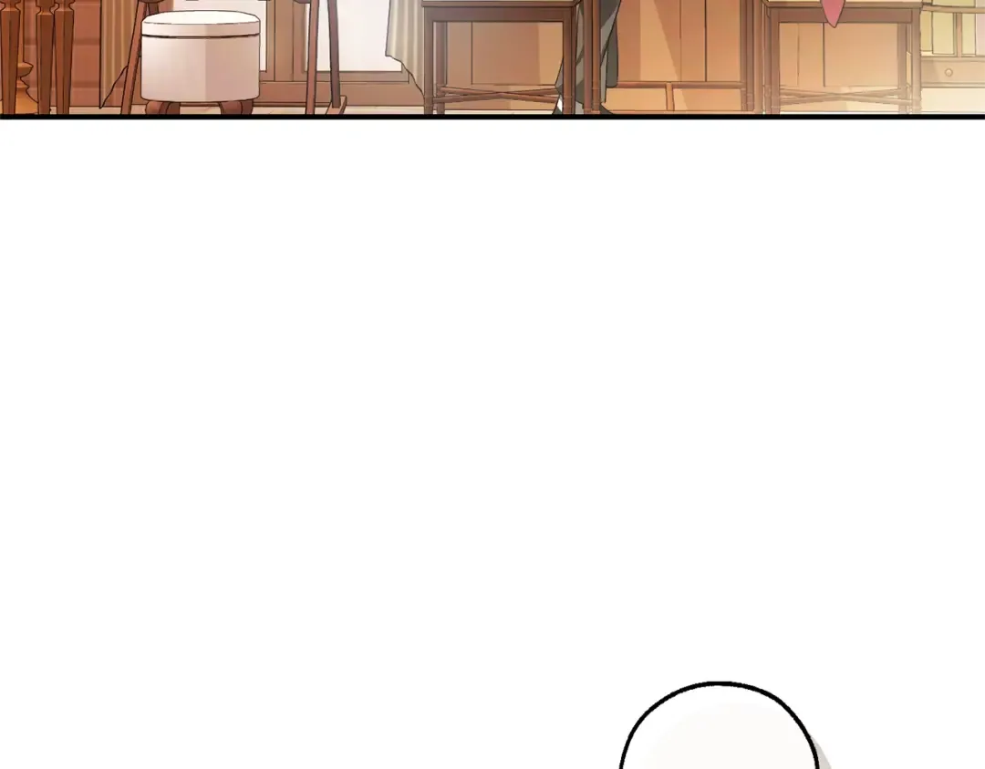 第121话 太阳神教团 第125页