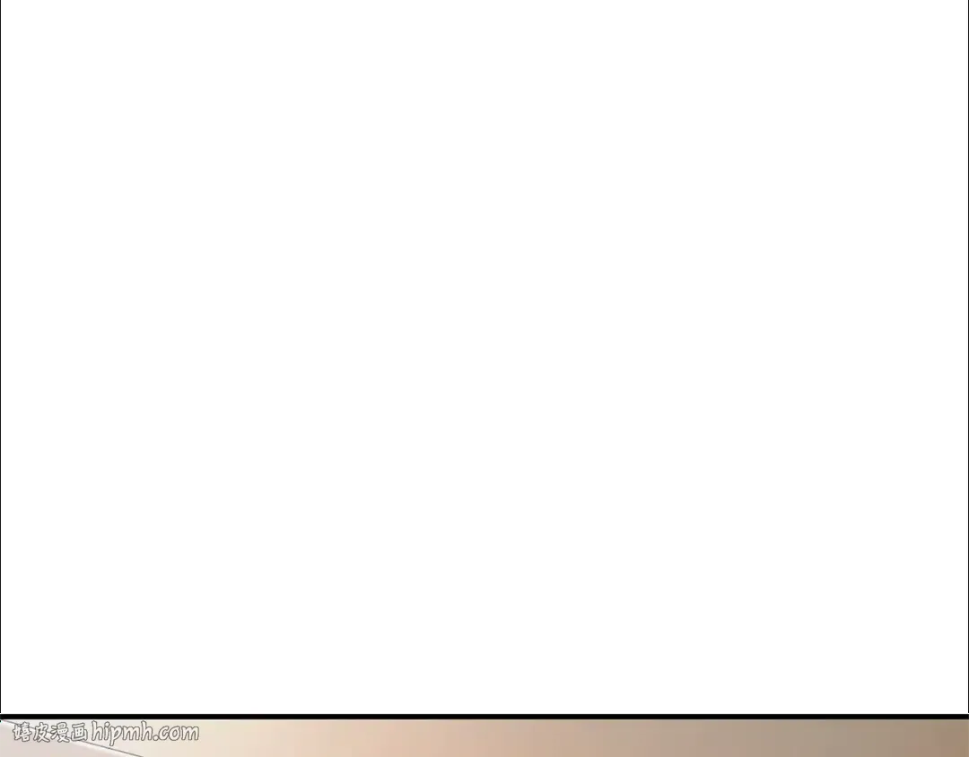 第121话 太阳神教团 第136页