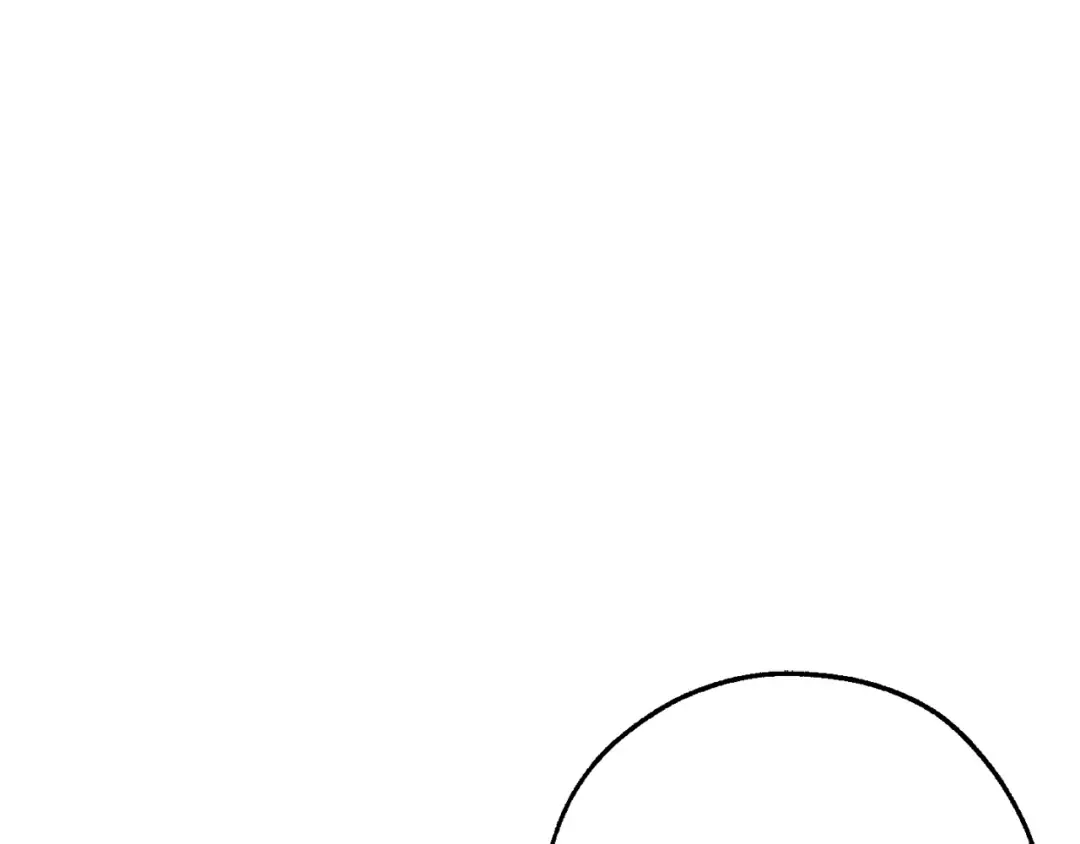 第121话 太阳神教团 第182页