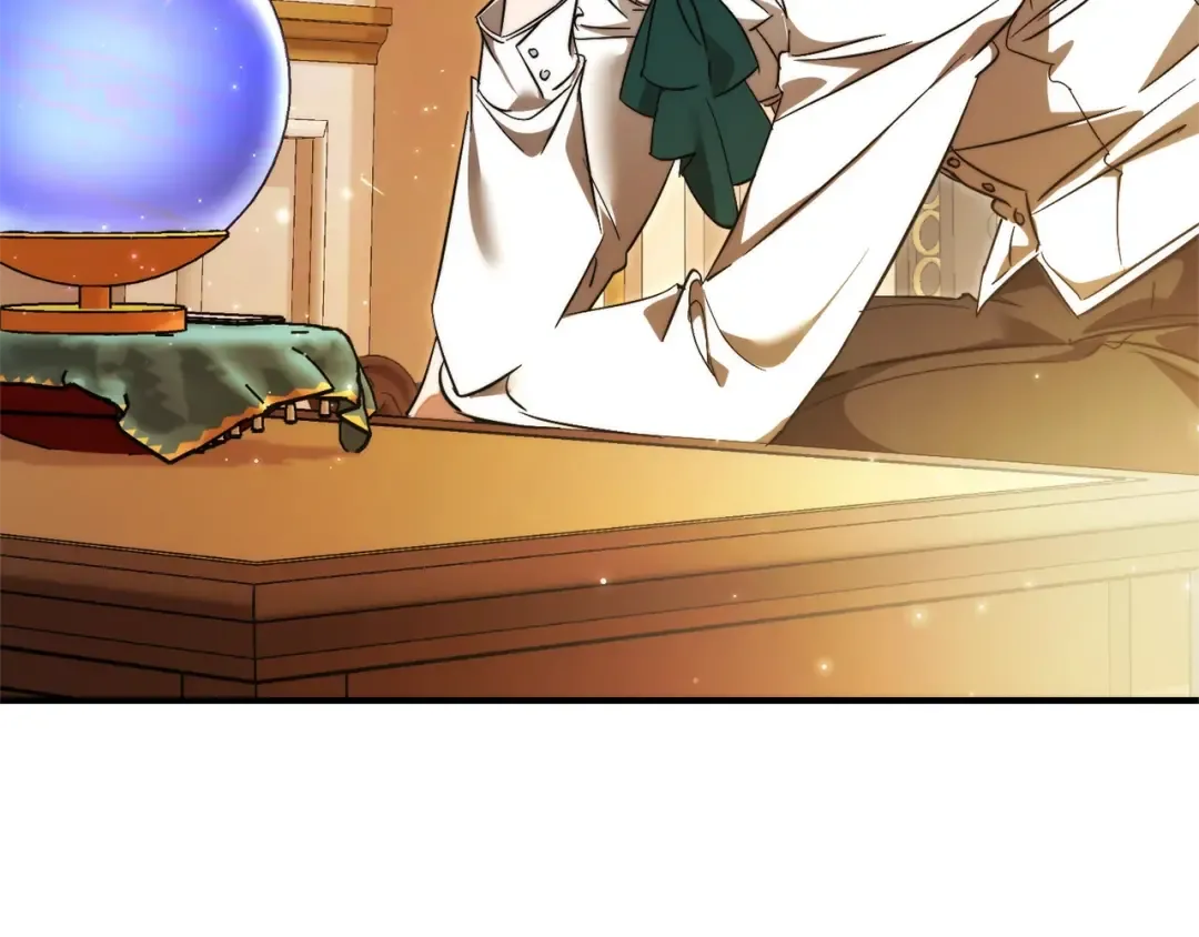 第121话 太阳神教团 第193页