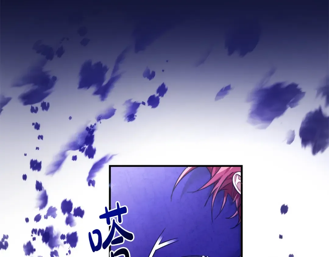 第123话 市长竟然是？ 第15页