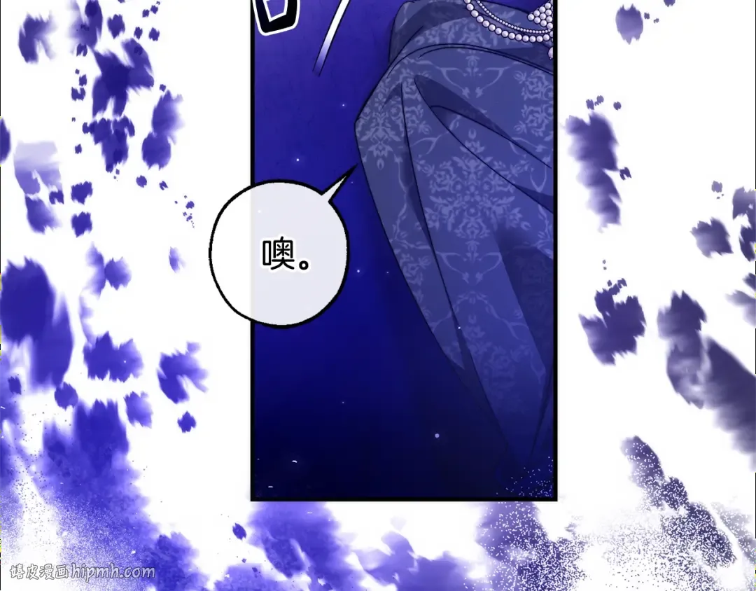第123话 市长竟然是？ 第16页