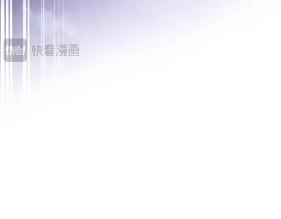 第123话 市长竟然是？ 第27页