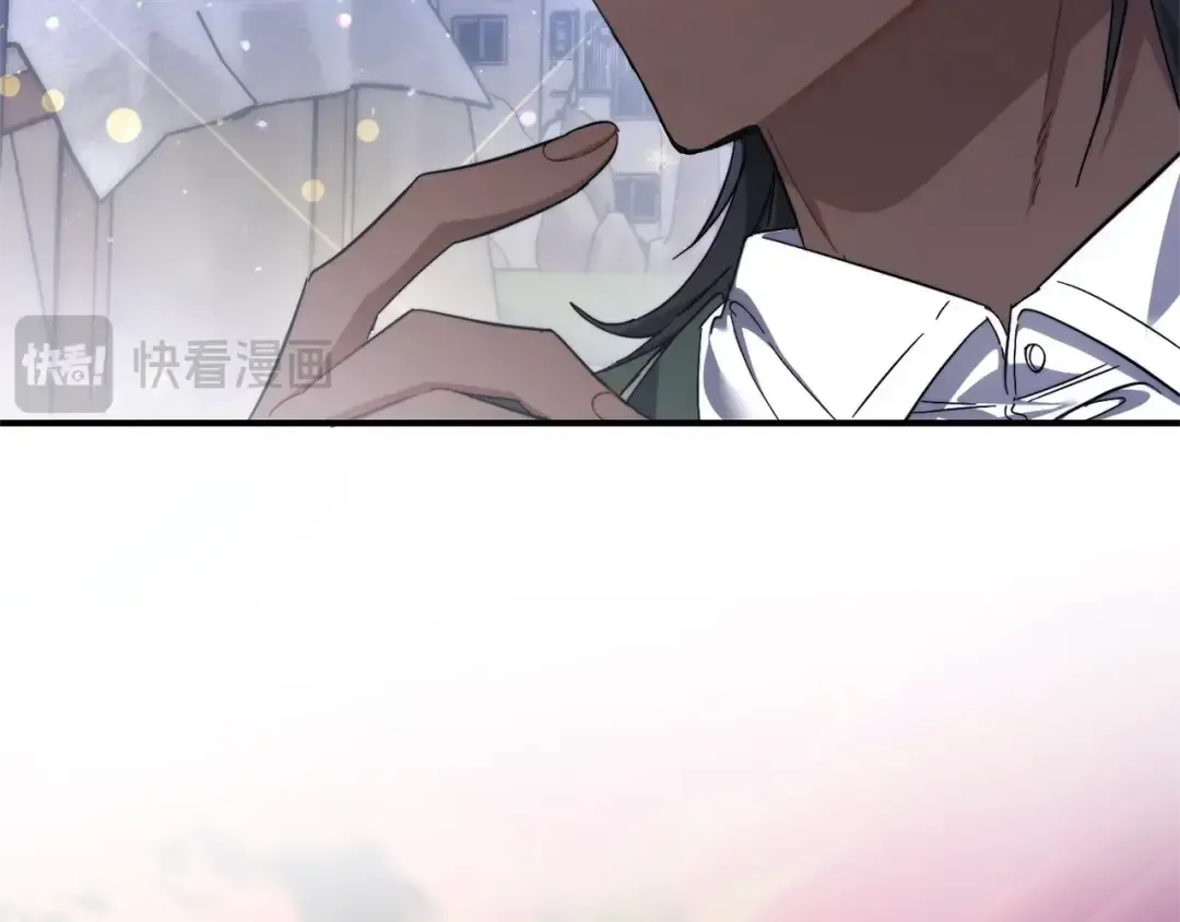 第123话 市长竟然是？ 第118页