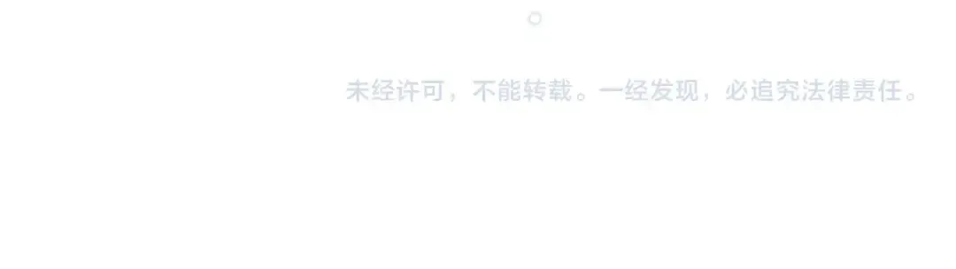 第123话 市长竟然是？ 第217页