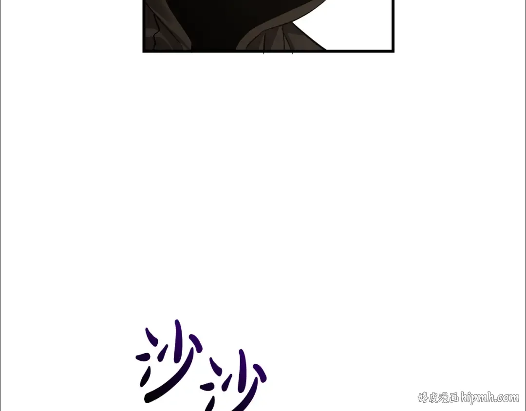 第124话 暗黑气息 第176页