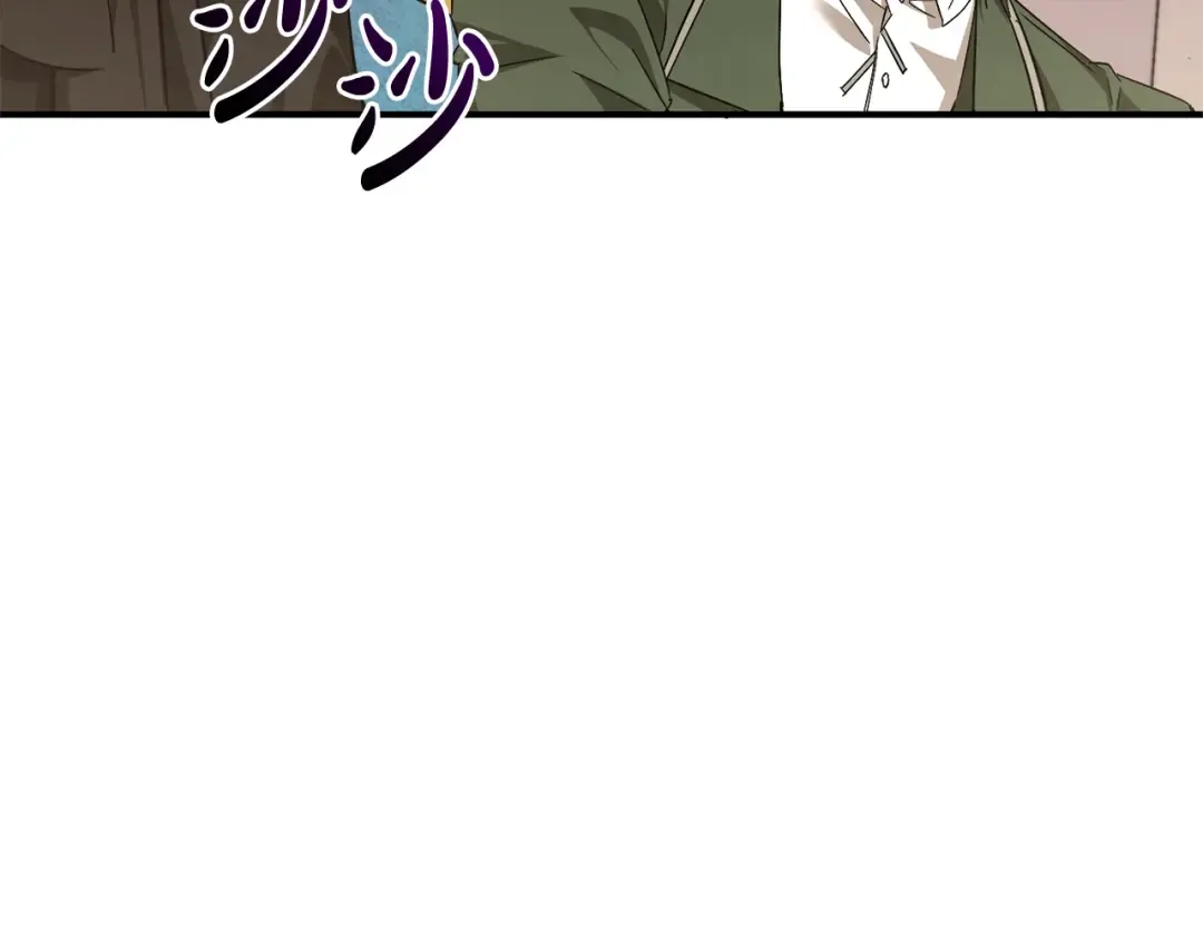 第124话 暗黑气息 第179页