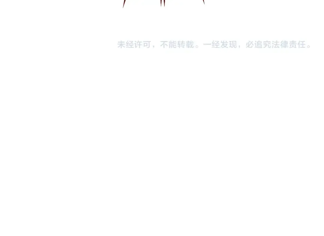 第124话 暗黑气息 第194页