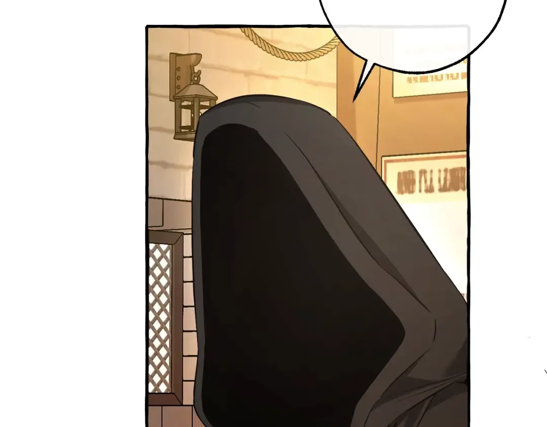 第126话 王国覆灭 第19页