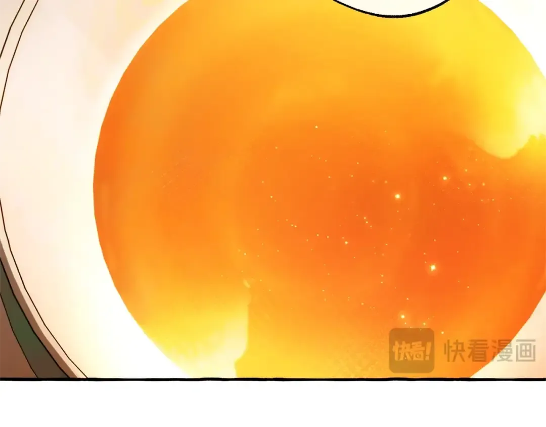 第126话 王国覆灭 第85页