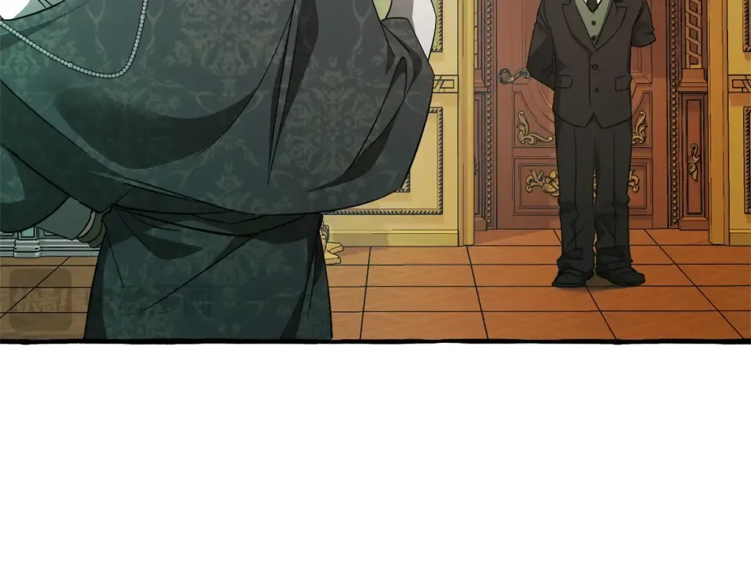 第127话 外凡骑士团 第7页