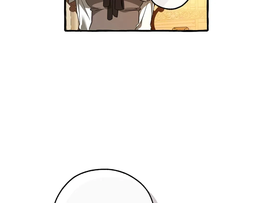 第127话 外凡骑士团 第186页