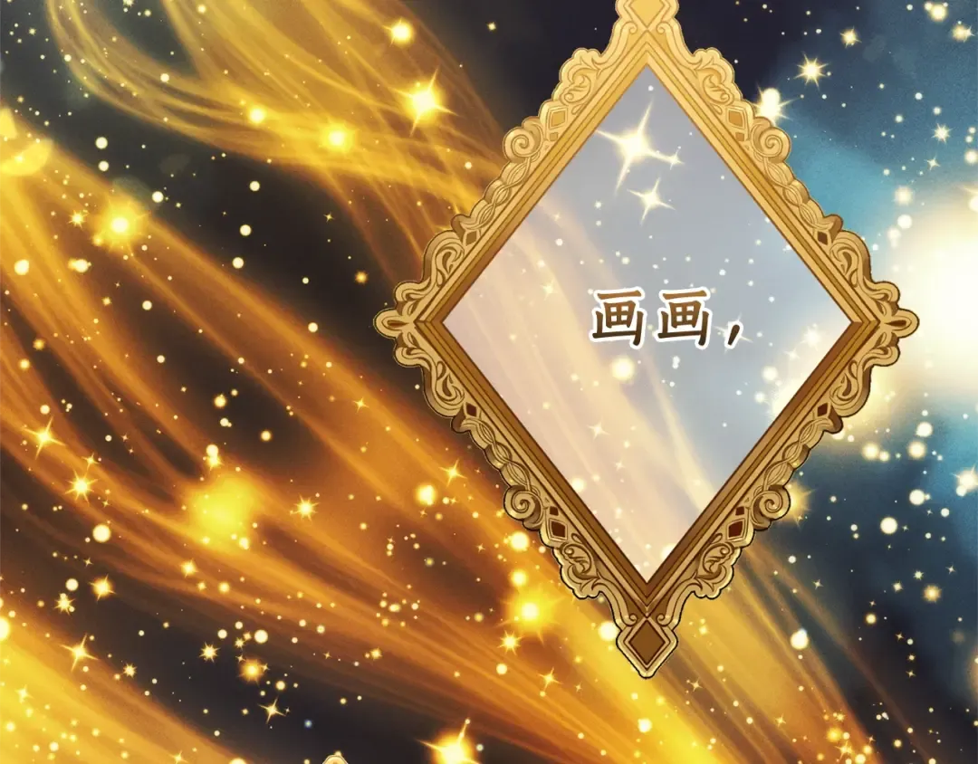 第128话 死因 第12页