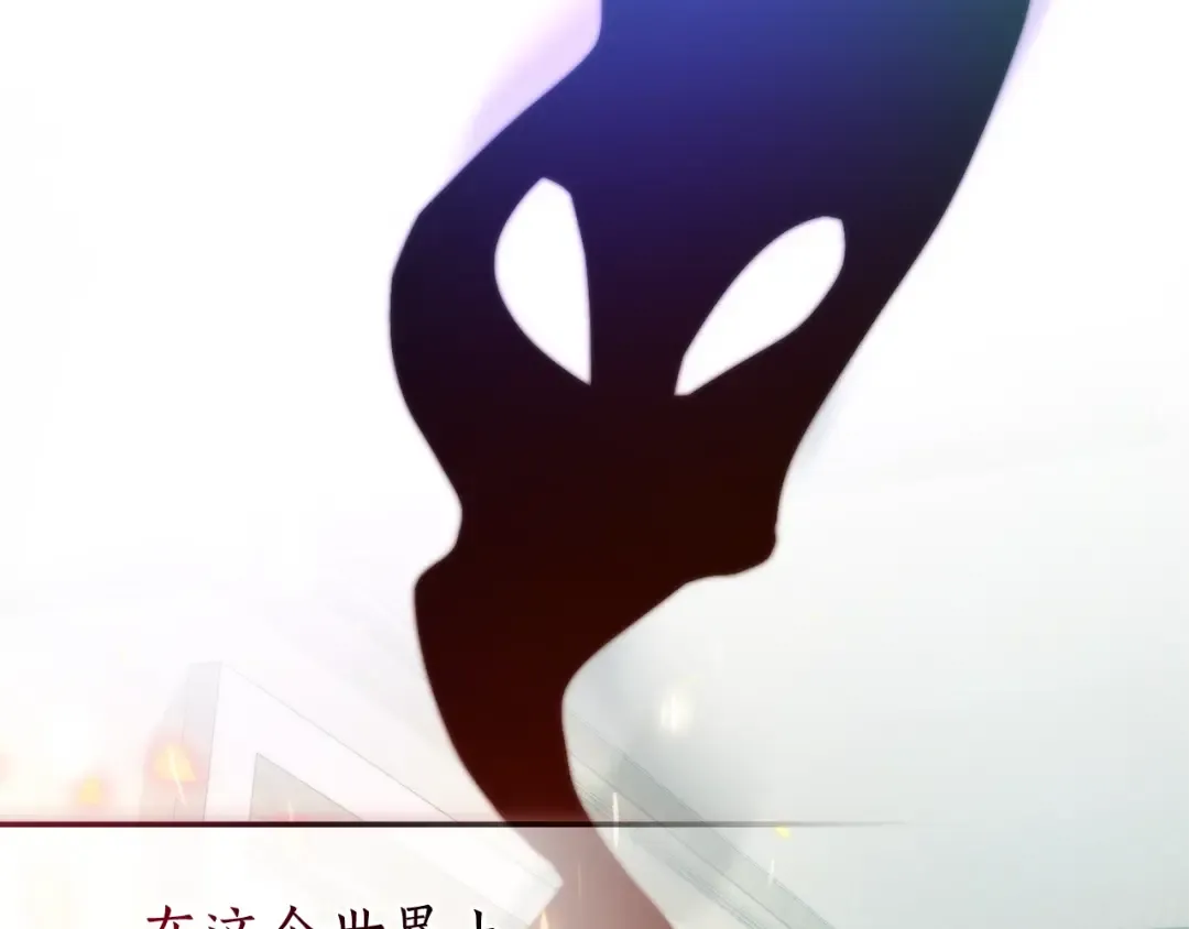 第128话 死因 第36页