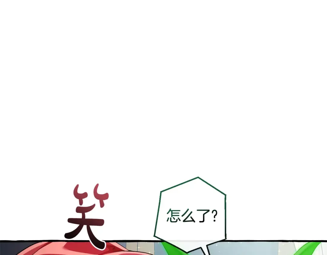 第128话 死因 第181页