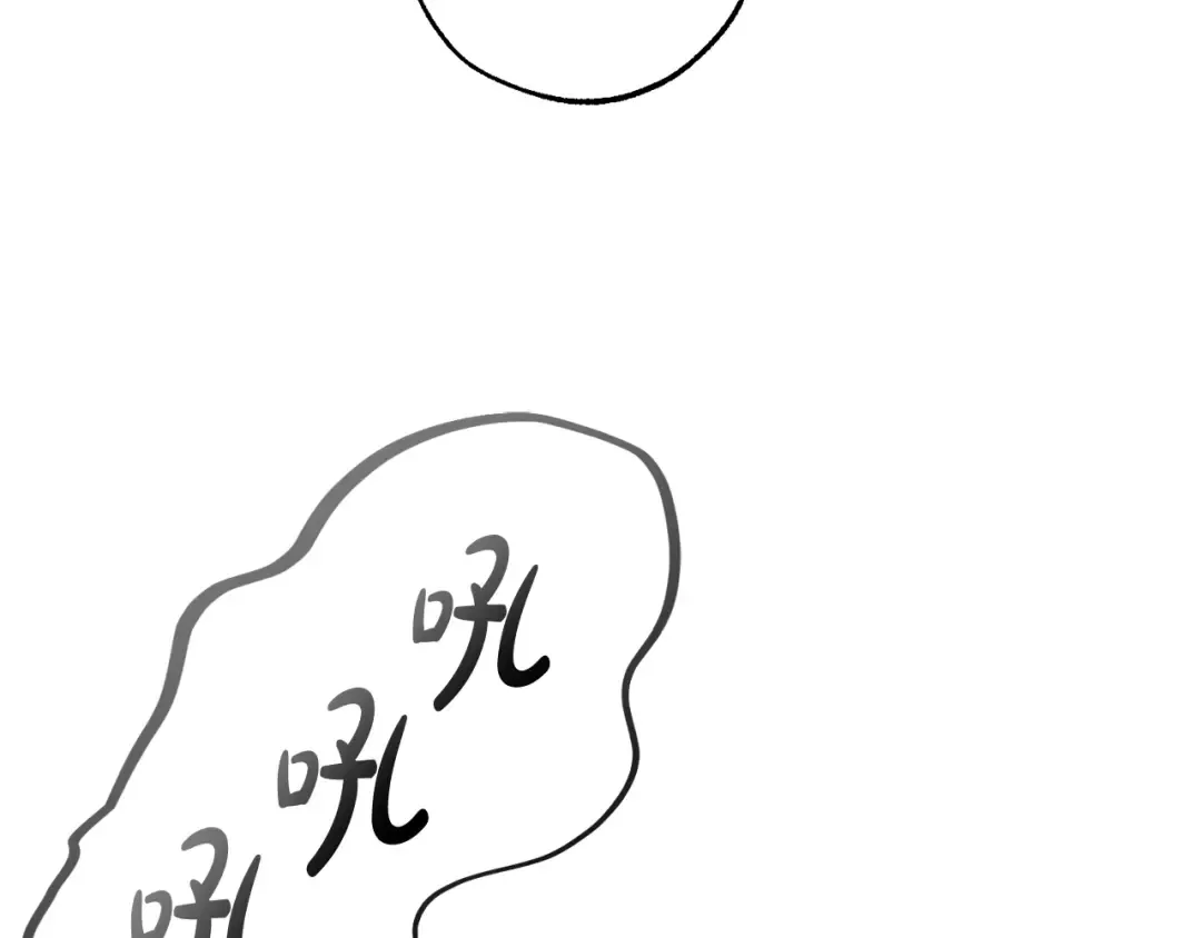 第128话 死因 第187页