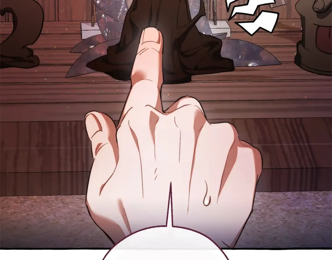 第129话 四王子 第142页