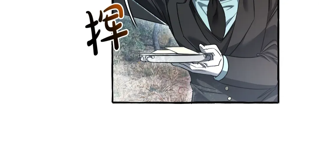 第130话 十指山 第114页