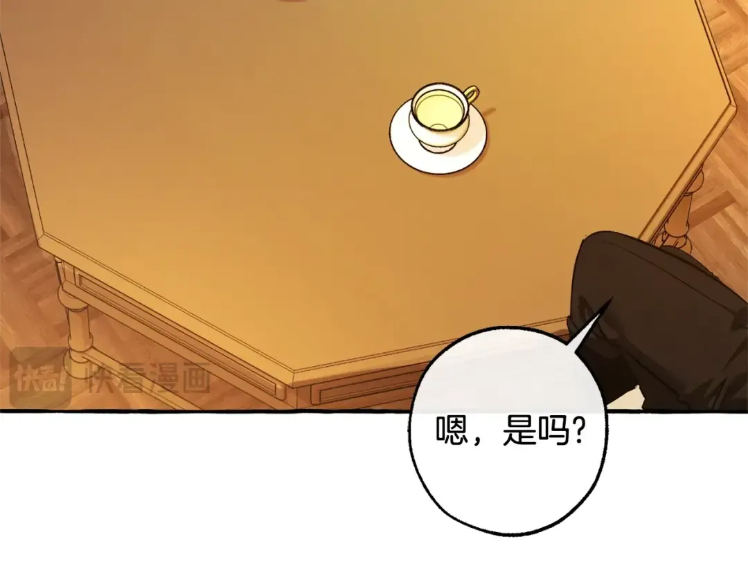 第130话 十指山 第171页